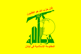 Hisbollah: Tolerierter Terrorismus