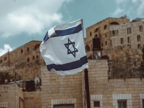 NAFFO Heads Up: Israel und Iran - wie weiter?